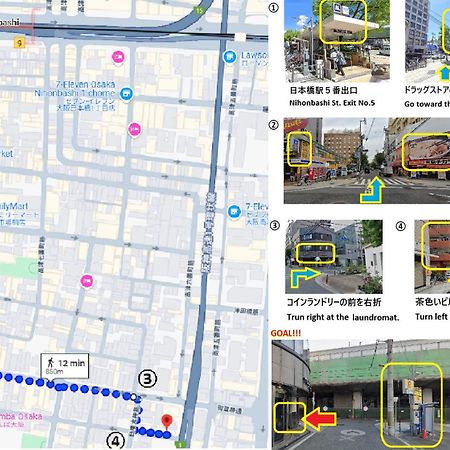 東瀛 Stays502富士 お洒落な和室部屋 Osaka Ngoại thất bức ảnh