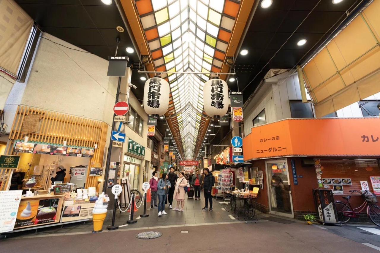 東瀛 Stays502富士 お洒落な和室部屋 Osaka Ngoại thất bức ảnh