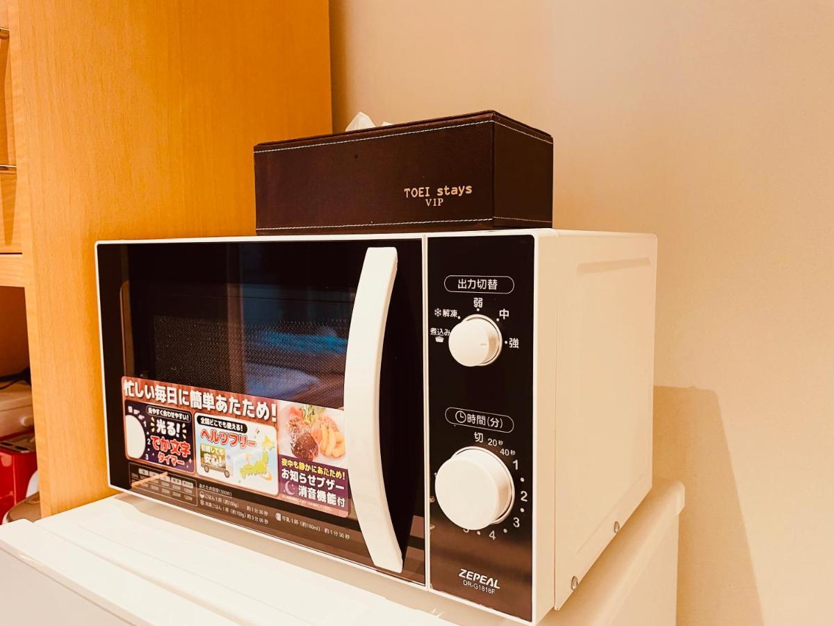 東瀛 Stays502富士 お洒落な和室部屋 Osaka Ngoại thất bức ảnh