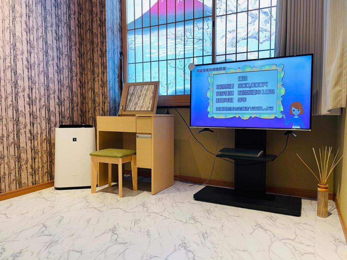 東瀛 Stays502富士 お洒落な和室部屋 Osaka Ngoại thất bức ảnh