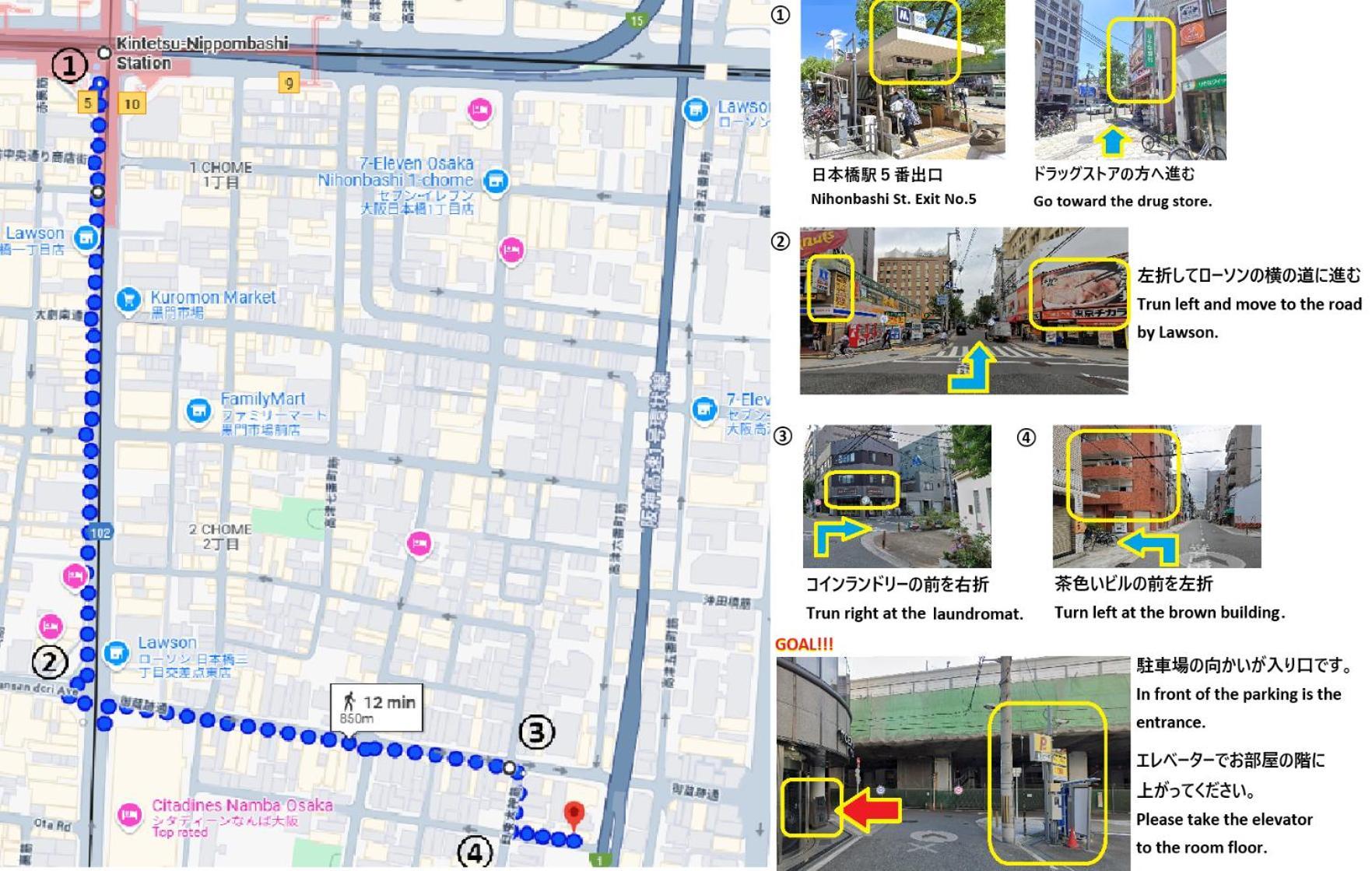 東瀛 Stays502富士 お洒落な和室部屋 Osaka Ngoại thất bức ảnh